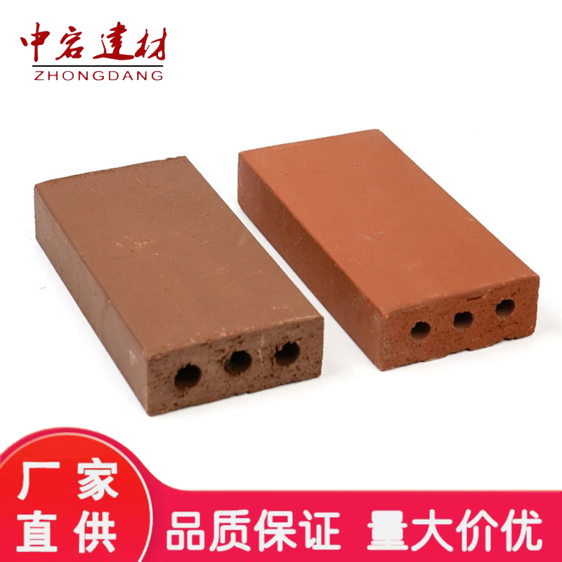 真空烧结砖