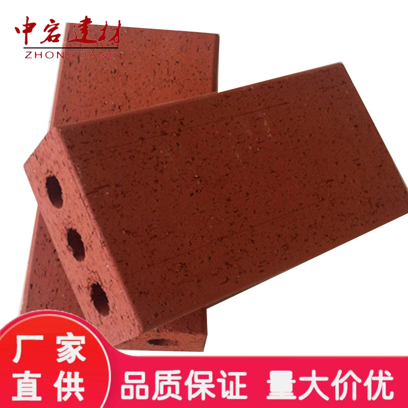 真空烧结砖