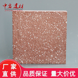 仿石PC砖