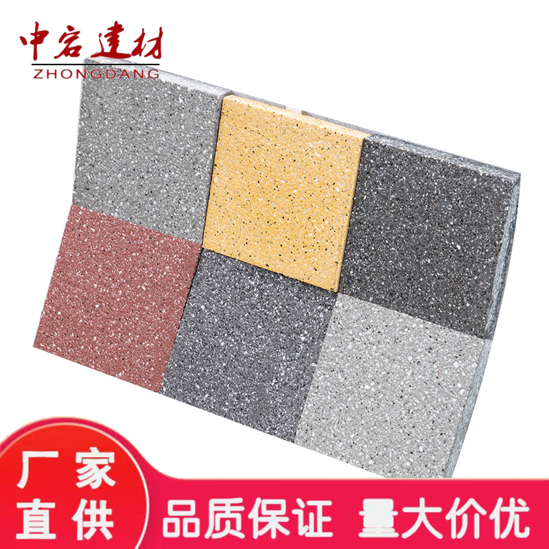 仿石PC砖