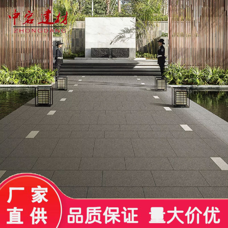 陶瓷PC砖