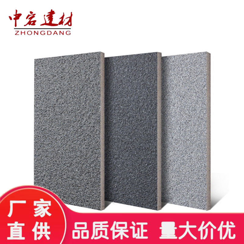 陶瓷PC砖