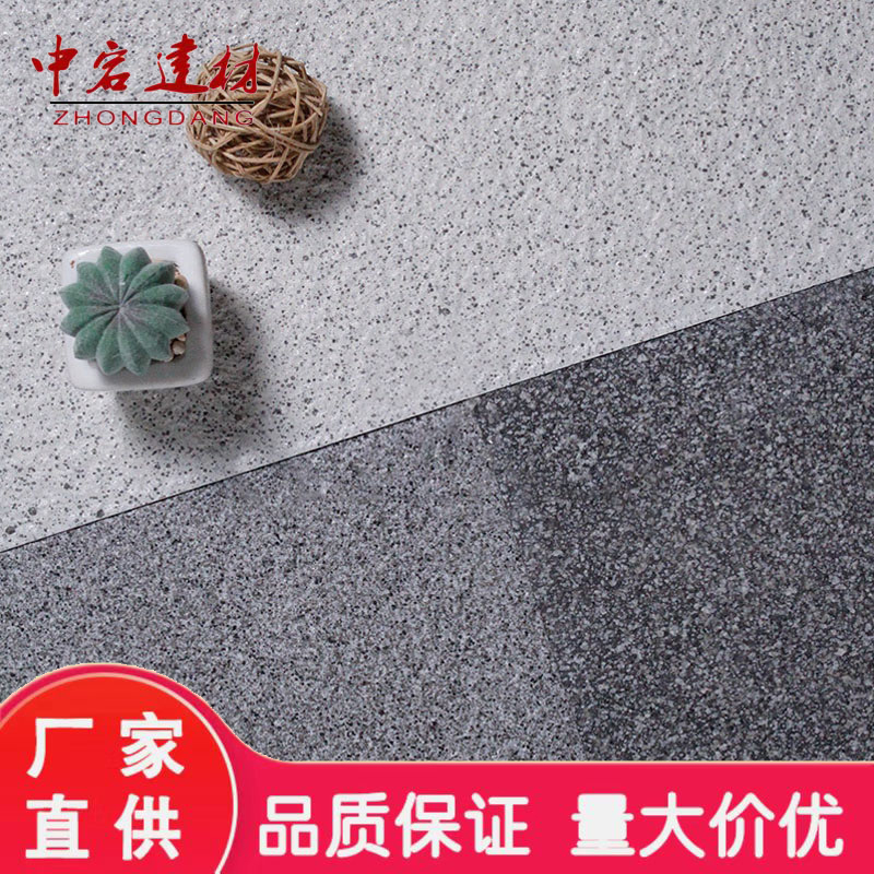 陶瓷PC砖