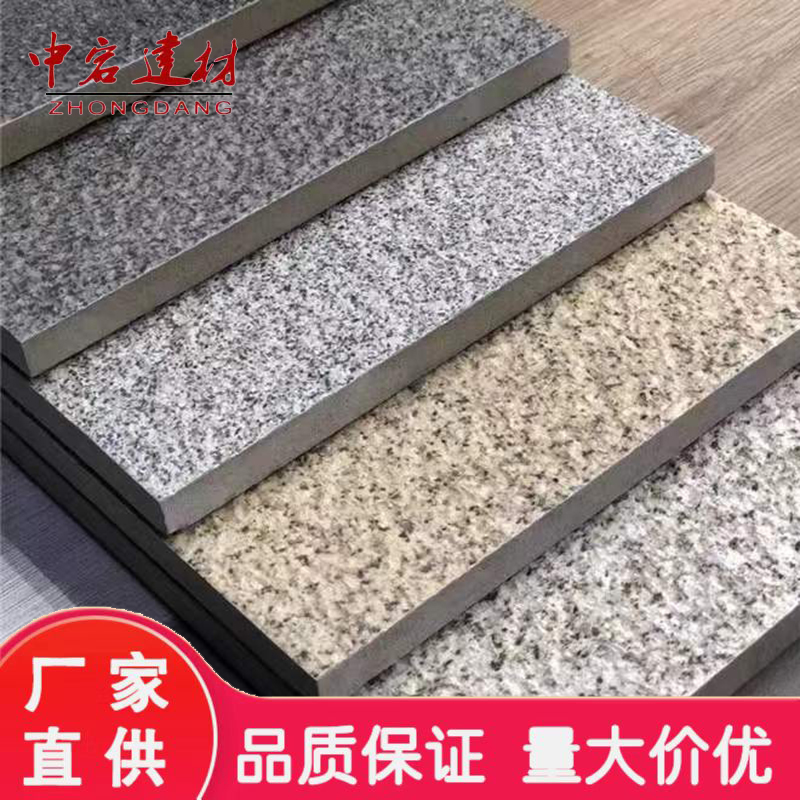 陶瓷PC砖