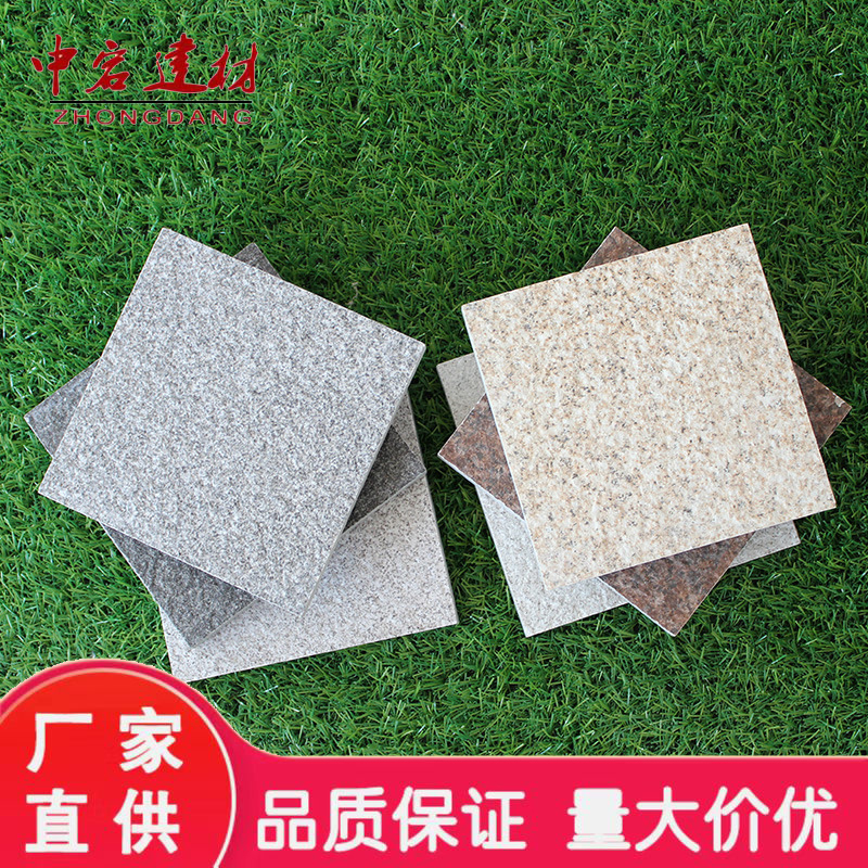 陶瓷PC砖