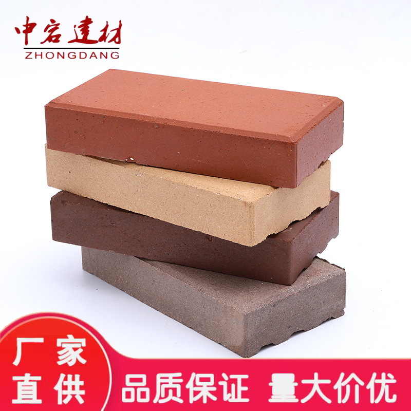 陶土烧结砖