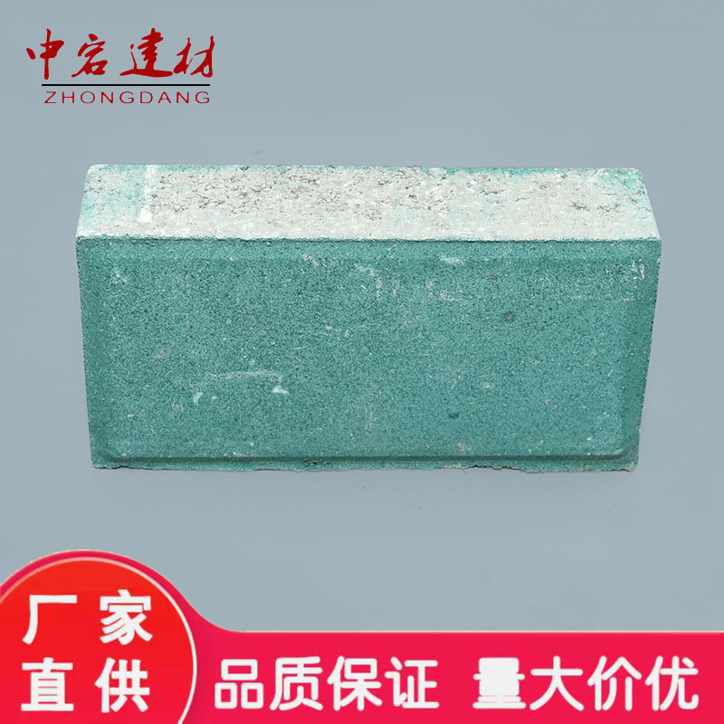 面包砖