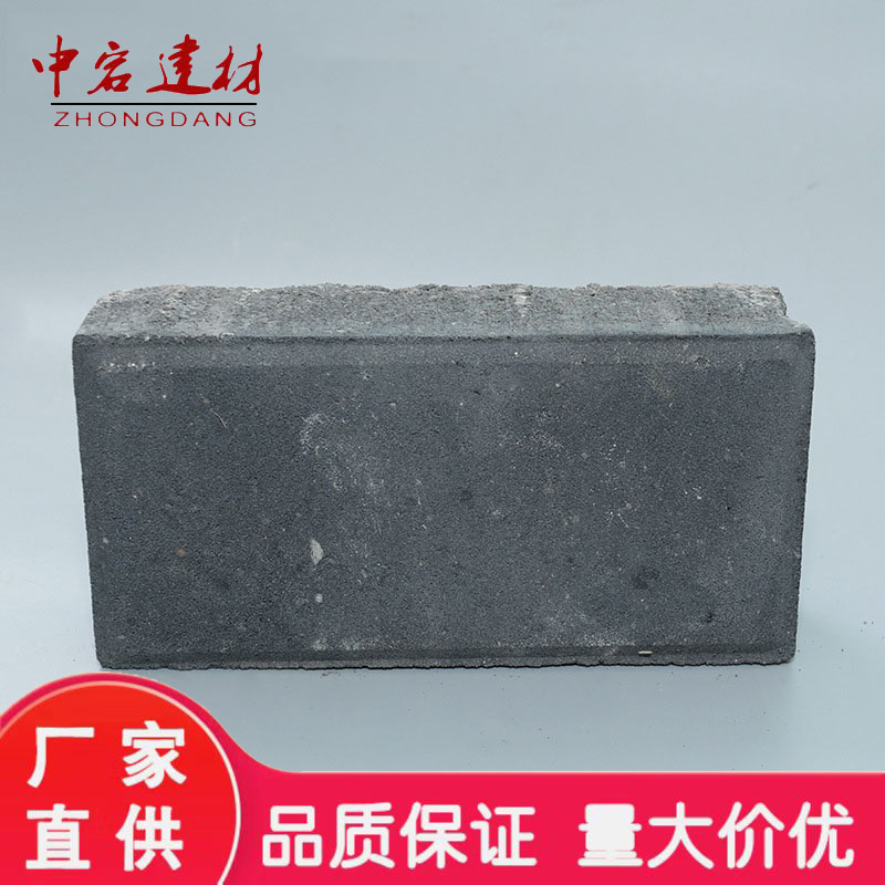 面包砖