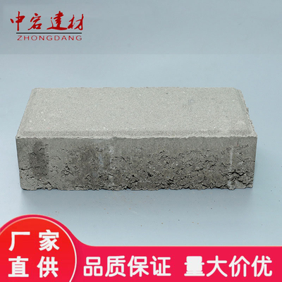 面包砖