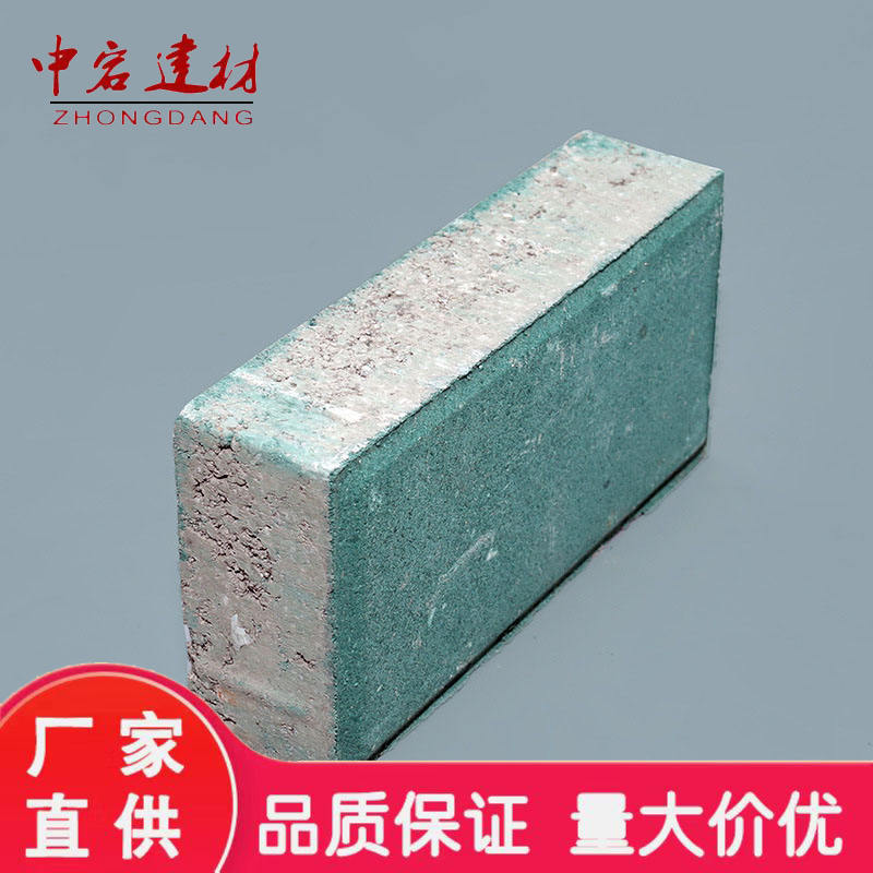 面包砖