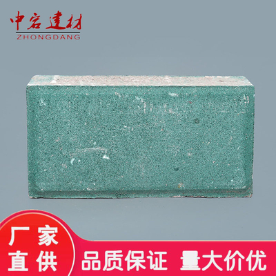 面包砖