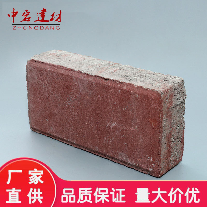 面包砖