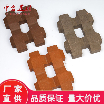 草坪砖