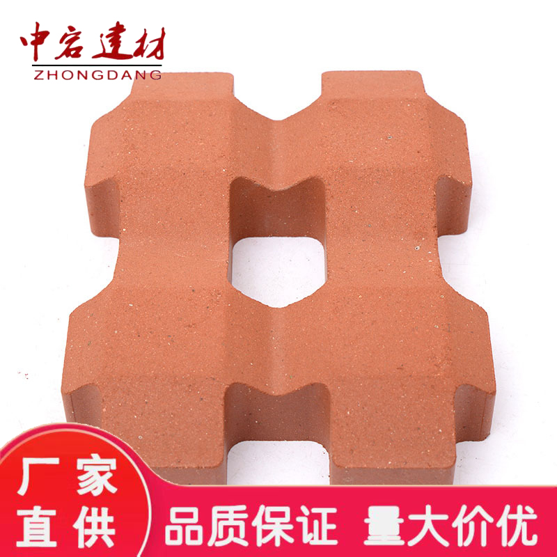 草坪砖