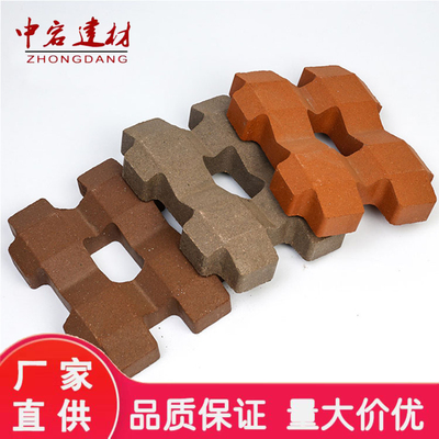 草坪砖