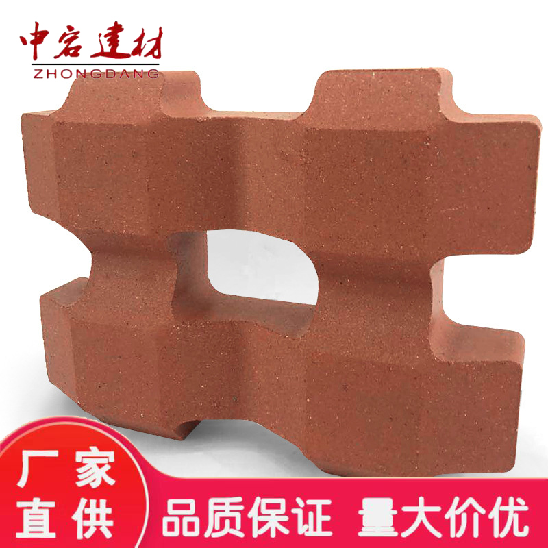草坪砖