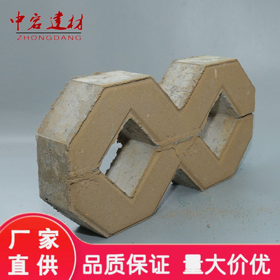 草坪砖