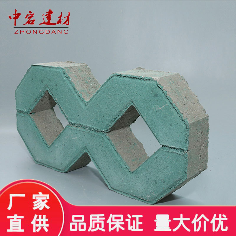 草坪砖