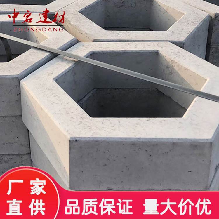 护坡砖