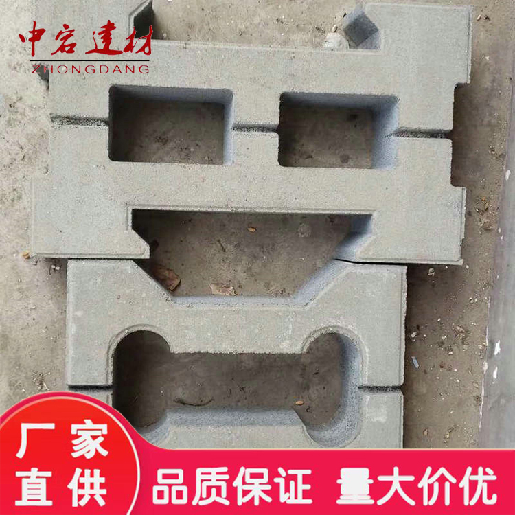 护坡砖