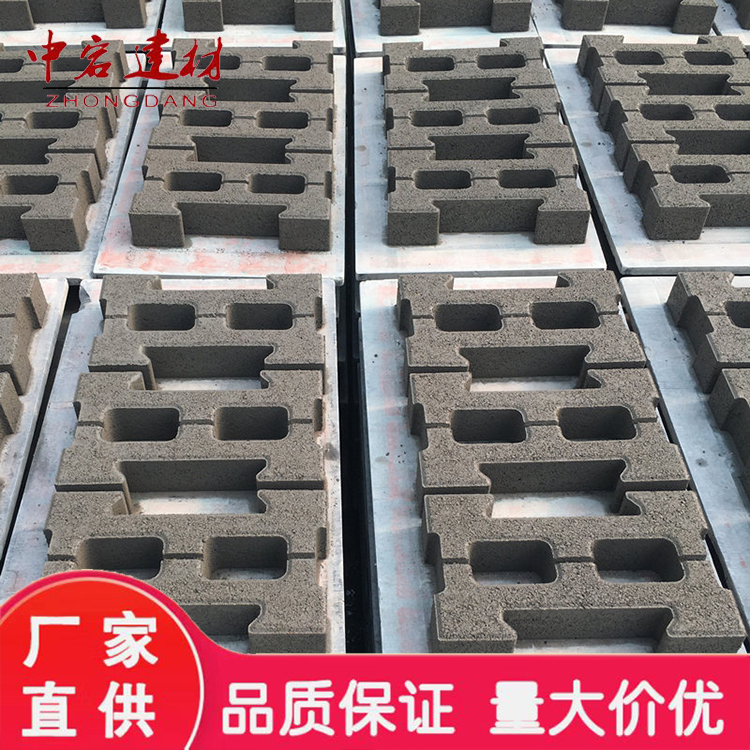 护坡砖