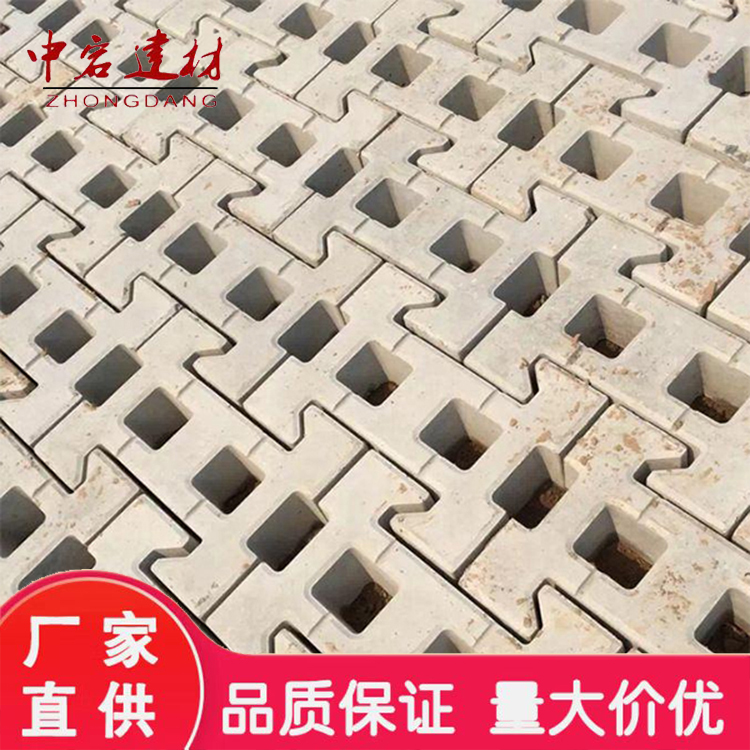 护坡砖