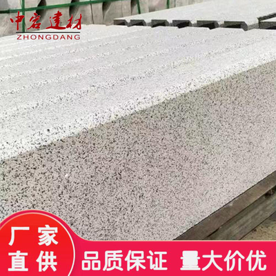 路沿石