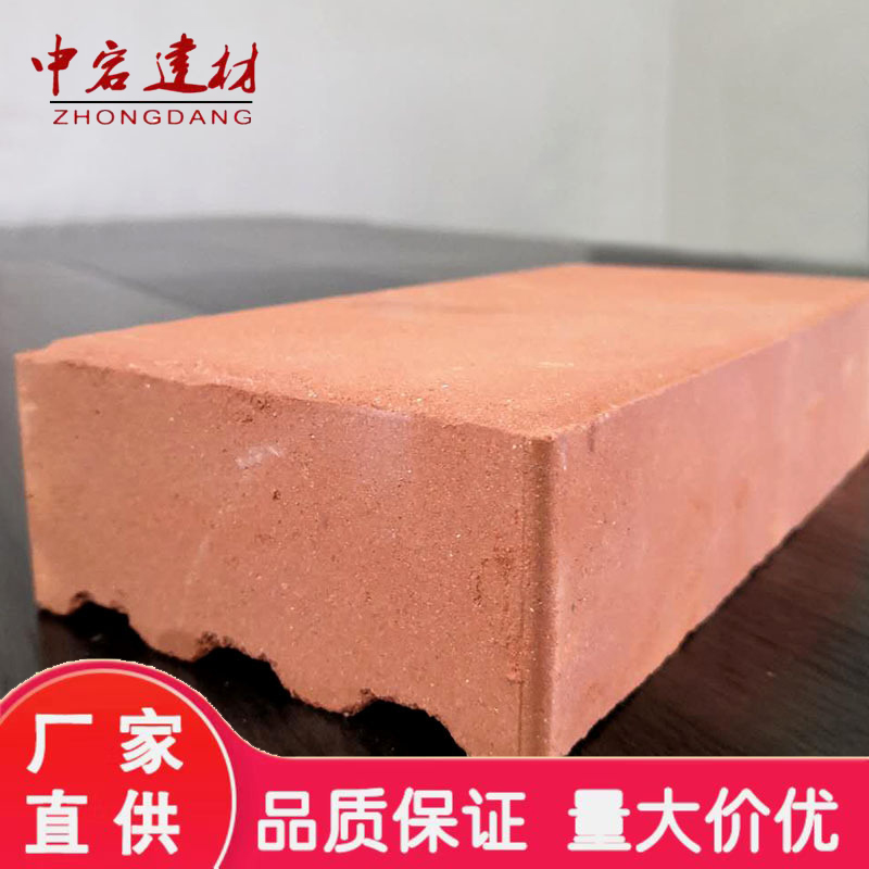 陶土烧结砖