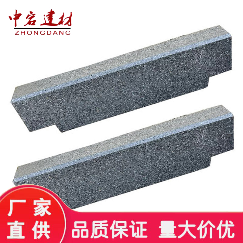 路沿石