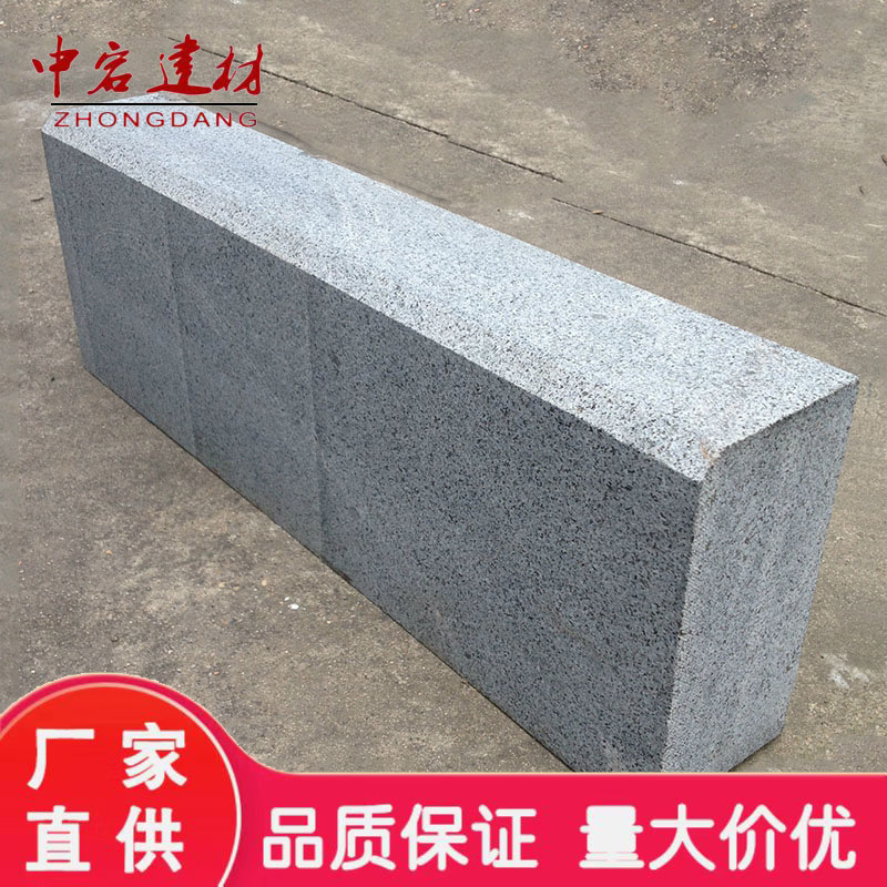 路沿石