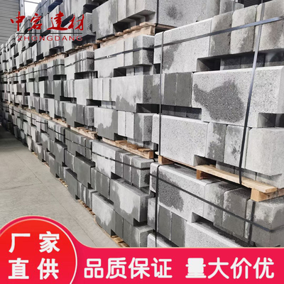路沿石